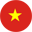 베트남어